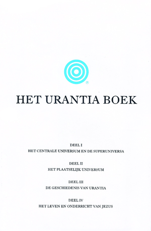 het urantia boek